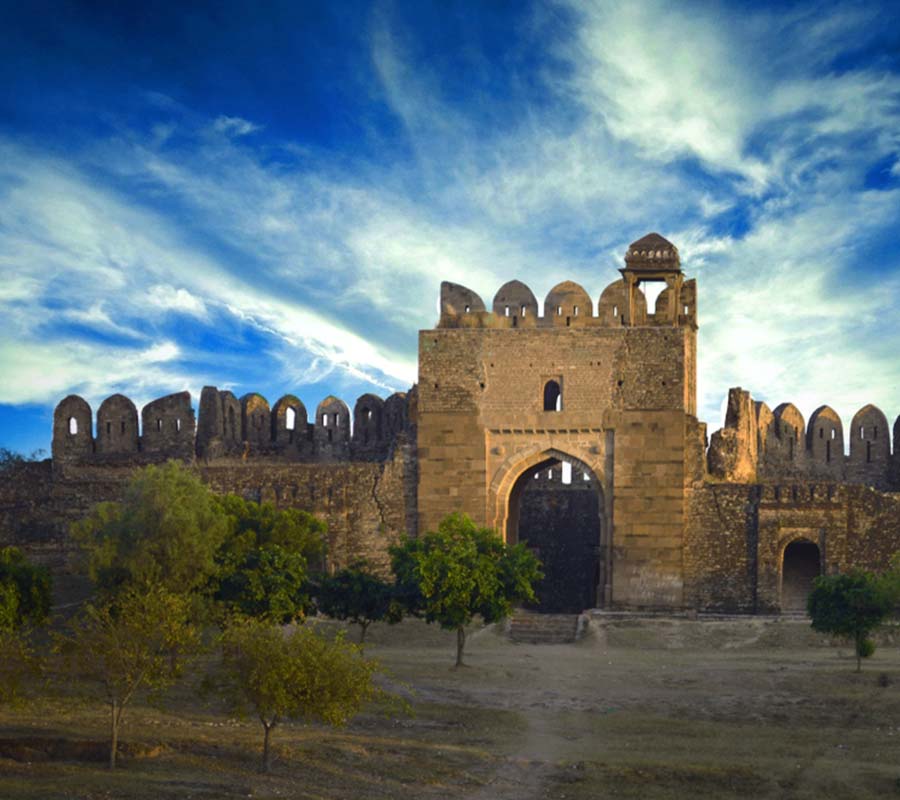 Rohtas Fort